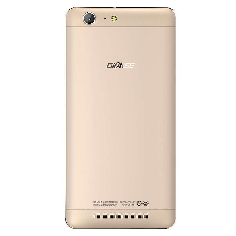 金立手机m5 [荣耀金](32g 3g)