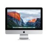 Apple iMac 21.5英寸一体机（I5 四核 2.8GHz 8G 1TB(5400-rpm) MK442CH/A 银色）