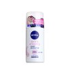 妮维雅(NIVEA) 晶纯皙白女士套装