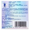 杜蕾斯避孕套超薄幻隐装3只装超薄润滑型安全套成人情趣计生性用品
