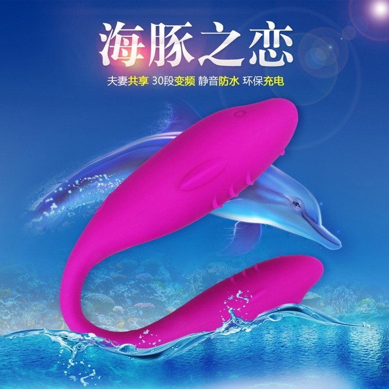 雷霆全自动抽插震动棒跳蛋女用自慰器具加温静音防水振动高潮按摩棒仿真阳具假阴茎炮机成人情趣性用品梦想冲击棒情爱玩具