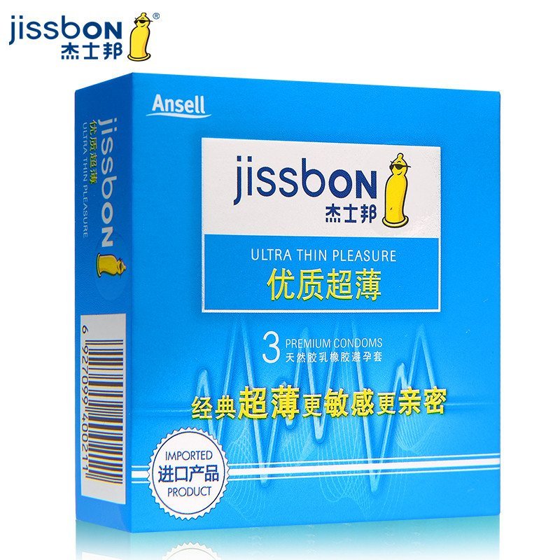 【进口】杰士邦优质超薄3只装避孕套 润滑安全套 成人情趣计生性用品