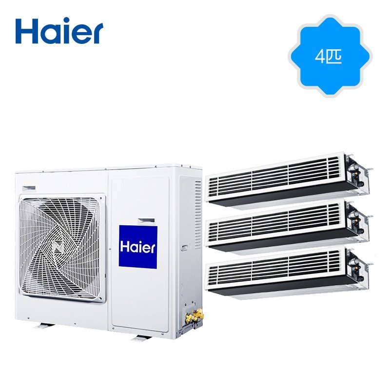 海尔（Haier）RFC100MXSAVA(G) 两室一厅60~80㎡ 家用中央空调一拖三多联机 超薄