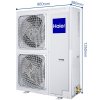 海尔（Haier）RFC140MXSAVA(G) 三室一厅90~120㎡ 家用中央空调超薄一拖四