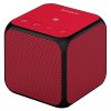 索尼(SONY) SRS-X11 无线蓝牙便携迷你音响 音箱- 红色