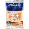 美素佳儿源悦3段800g