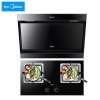 美的(Midea)DT570R+JZT-Q360B蒸汽洗大吸力 抽油烟机燃气灶 烟灶套餐 自动清洗