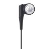 铁三角(audio-technica) ATH-CKR9 入耳式 双动圈HIFI耳机