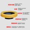 欧吉美 法兰圈 座便器法兰 密封圈马桶配件 加厚密封圈 马桶法兰圈