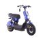 爱玛电动自行车MINI家族系列 Kiddy TDT519Z 可爱帅气 超大续航 黑