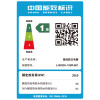 美的(Midea)13升燃气热水器JSQ25-R1S