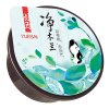 羽西茶树油净肤绿泥面膜10ml