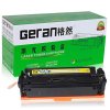 格然适用惠普201A硒鼓HP MFP M277N M277DW M274n M252DW M252N打印机墨粉盒/墨盒 CF401A青色硒鼓