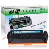 耐图 HP惠普201A青色硒鼓适用惠普M277N M277DW M252DW M252N CF401A打印机墨粉盒/墨盒 青色
