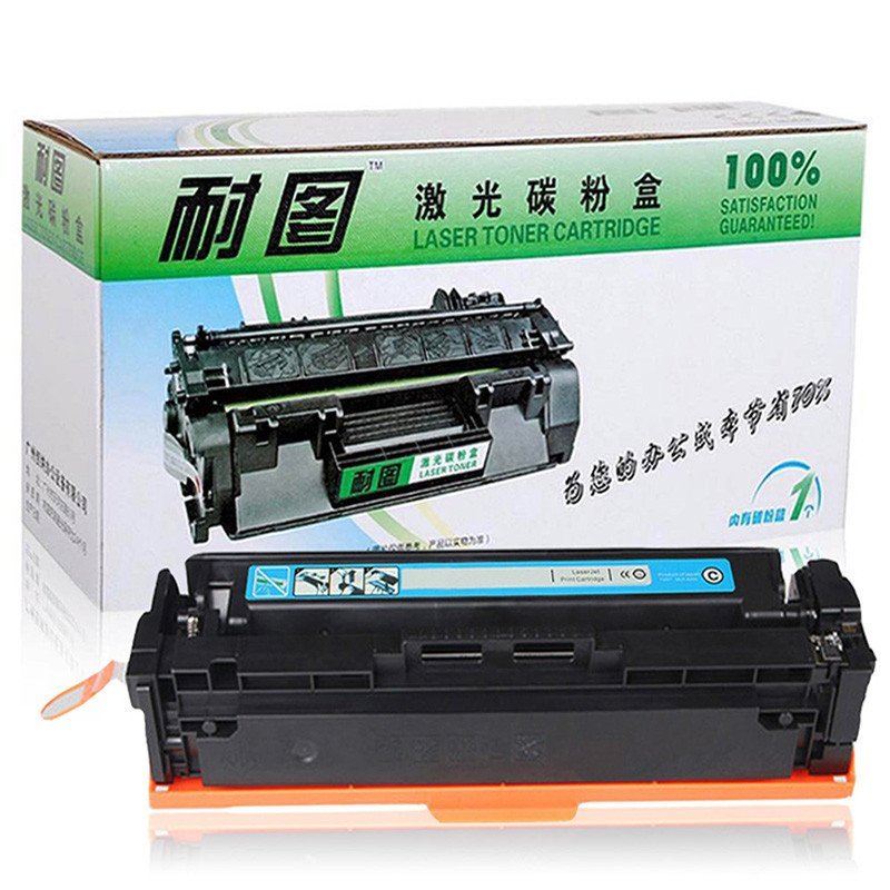 耐图 HP惠普201A青色硒鼓适用惠普M277N M277DW M252DW M252N CF401A打印机墨粉盒/墨盒 青色