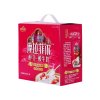 皇氏乳业摩拉菲尔醇养红枣枸杞味早餐酸牛奶205g*12盒风味酸乳酸奶整箱添加生水牛乳