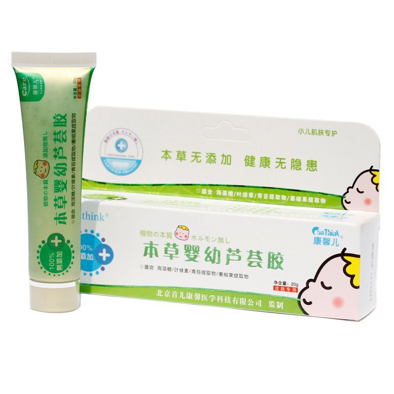康馨儿（canthink）本草婴幼芦荟胶20g