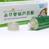 康馨儿（canthink）本草婴幼芦荟胶20g