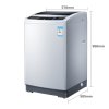 三洋（SANYO）8公斤全自动波轮洗衣机WT8455M0S（亮灰色）