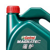嘉实多(Castrol)磁护5W-40 API SN/CF 4L/瓶
