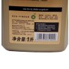 嘉实多(Castrol)极护Professional 5W-30 SN 1L/瓶