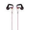 阿思翠（Astrotec）GX50 时尚HIFI入耳式音乐耳机 红色