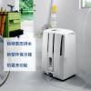 意大利德龙(DeLonghi) DD30P 除湿机 30L/24H 家用抽湿机 地下室吸湿机