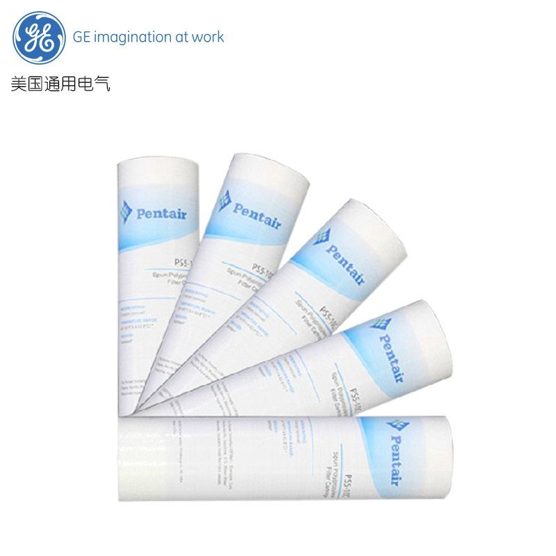 GE美国通用电气 净水器前置PP棉滤芯1支