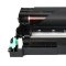 耐图 兄弟DR-2250硒鼓架 适用BrotherHL-2240 HL-2240D HL-2250DN打印机