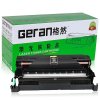 格然 联想LD2441硒鼓/鼓架适用LJ2400L LJ2600D碳粉盒LJ2650DN墨盒M7450F打印机硒鼓组件 LD2441硒鼓架1个
