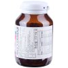Blackmores澳佳宝大豆磷脂软胶囊60粒 澳洲原装进口