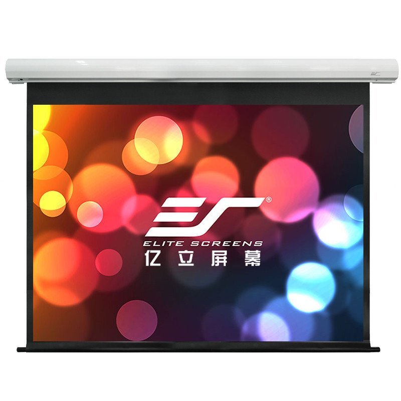 亿立（Elite Screens）SK120VT 120英寸4:3 白玻纤遥控电动幕布 投影幕布 投影仪幕布