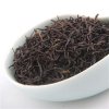 安徽天方茶叶200g一级祁门红茶祁红毛峰茶叶礼盒装送长辈朋友茶礼盒春节中秋送礼