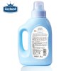 皇家婴童 婴幼儿专用洗衣液1300ml