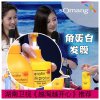 Somang所望花之使者水解蚕丝修护洗发露 620ml