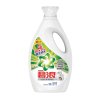 碧浪机洗超净洗衣液1.5千克
