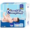 妈咪宝贝MamyPoko潮宝型装纸尿裤瞬间干爽婴儿尿不湿小号S100+12片男宝宝专用