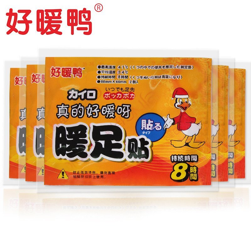 好暖鸭暖足贴（15对装）