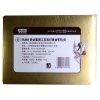 双灯 纯本色平板卫生纸 468g