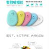 帮贝怡 智能嘘嘘扣 智能纸尿裤 尿不湿报警器