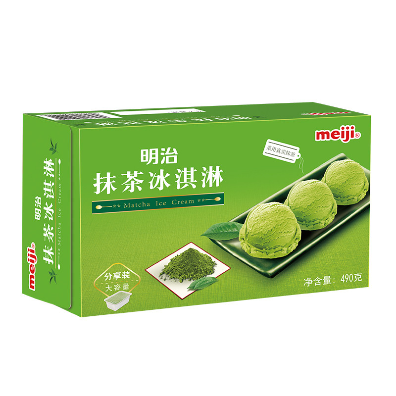 明治抹茶冰淇淋490g
