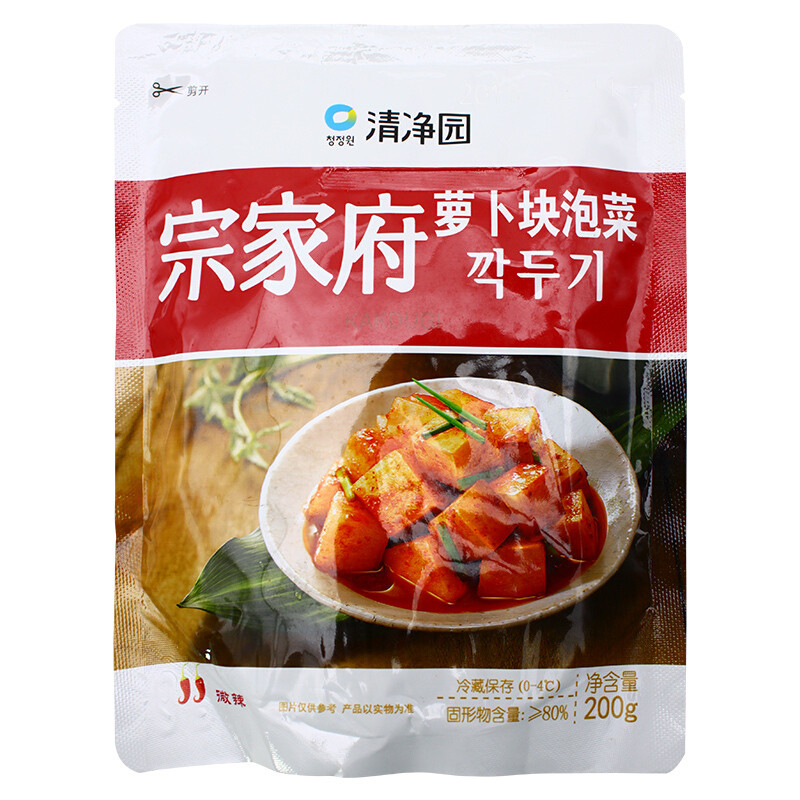 宗家府萝卜块200g