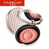 卡姿兰（CARSLAN）微醺渐醉腮红 03#