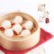 汕头馆 潮汕特产八记鲜虾虾饺皇香菜饺翡翠饺 早茶点心900g【中华特色馆】