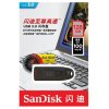 闪迪(SanDisk) 高速优盘（CZ48） 128G USB3.0 U盘 北京恒通鼎业