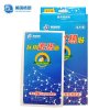 格朗GL 医用退热贴 4片装