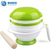 格朗GL 辅食研磨器YM-1食物研磨碗调理套装婴儿宝宝辅食工具