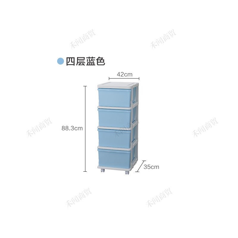日本进口JEJ 抽屉收纳柜塑料组合柜子储物整理柜玩具杂物简易衣橱 4层 蓝色