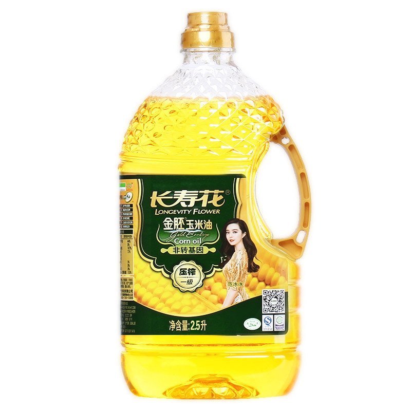 【苏宁超市】长寿花 金胚玉米油2.5L 非转基因物理压榨食用油