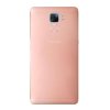 荣耀7（PLK-AL10）（3GB RAM）全网通（玫瑰金）